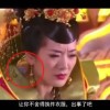 天齐网首页保真2