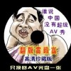 福彩论坛彩吧论坛今天